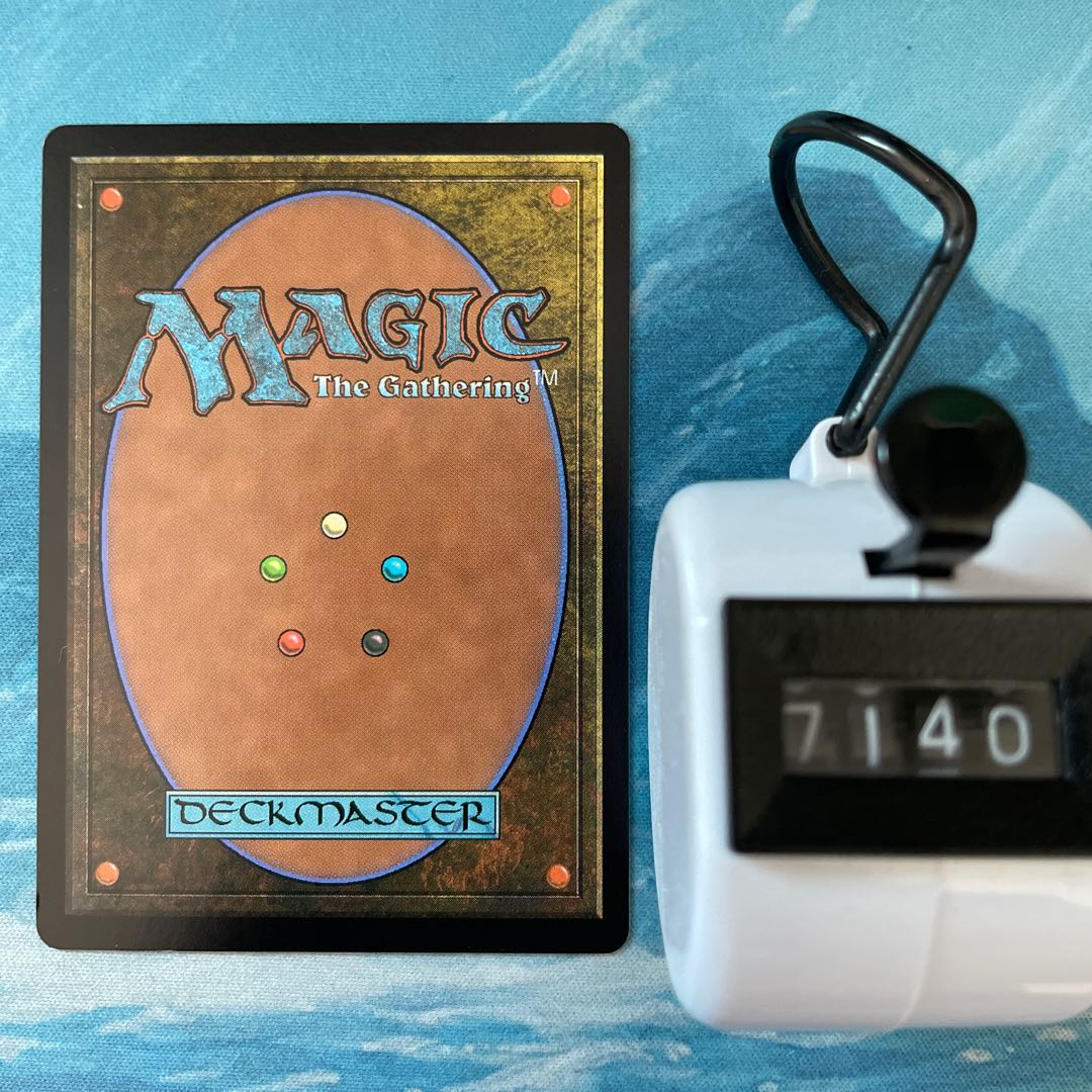 MTG 3-card Genesis Ultimatum