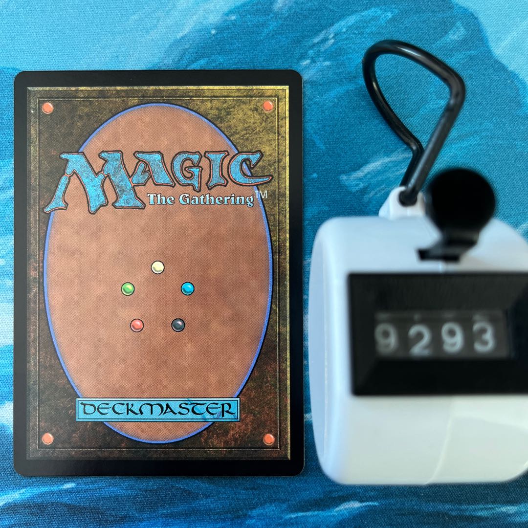 MTG 3-card Genesis Ultimatum