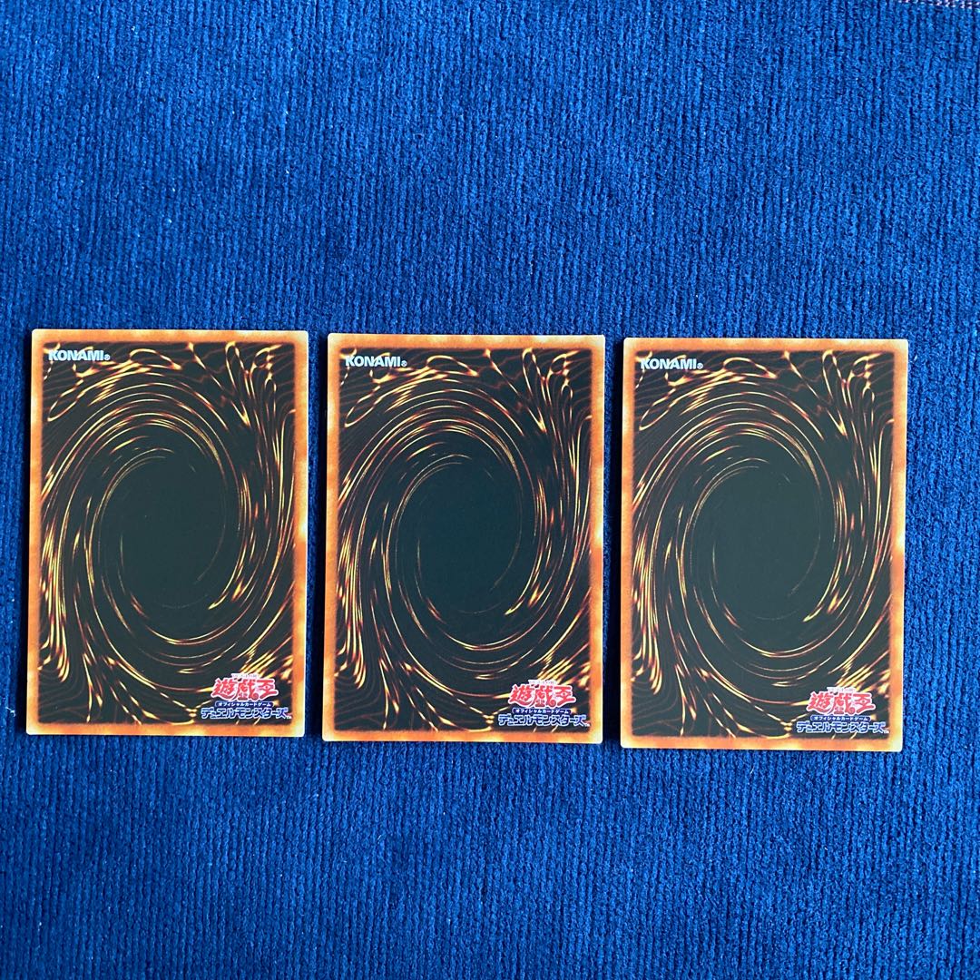 Sentohime Kagari Kaina Hayate 20th Secret