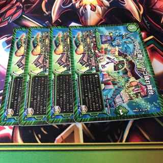 D's flower road, Zundoko sunny stage