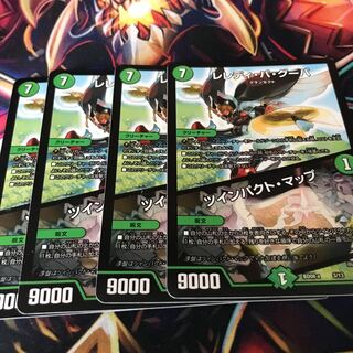 Leredi Ba Guba｜Twinpact Map