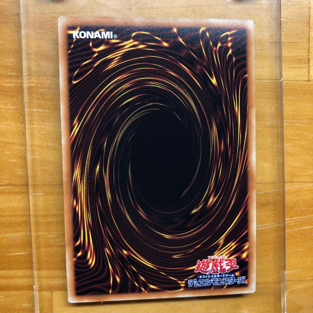 清冽の水霊使いエリア20thシークレット　美品☆20th美品☆