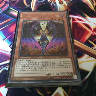 ダーク・オネスト