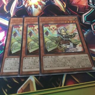 Possession Attachment - Laina