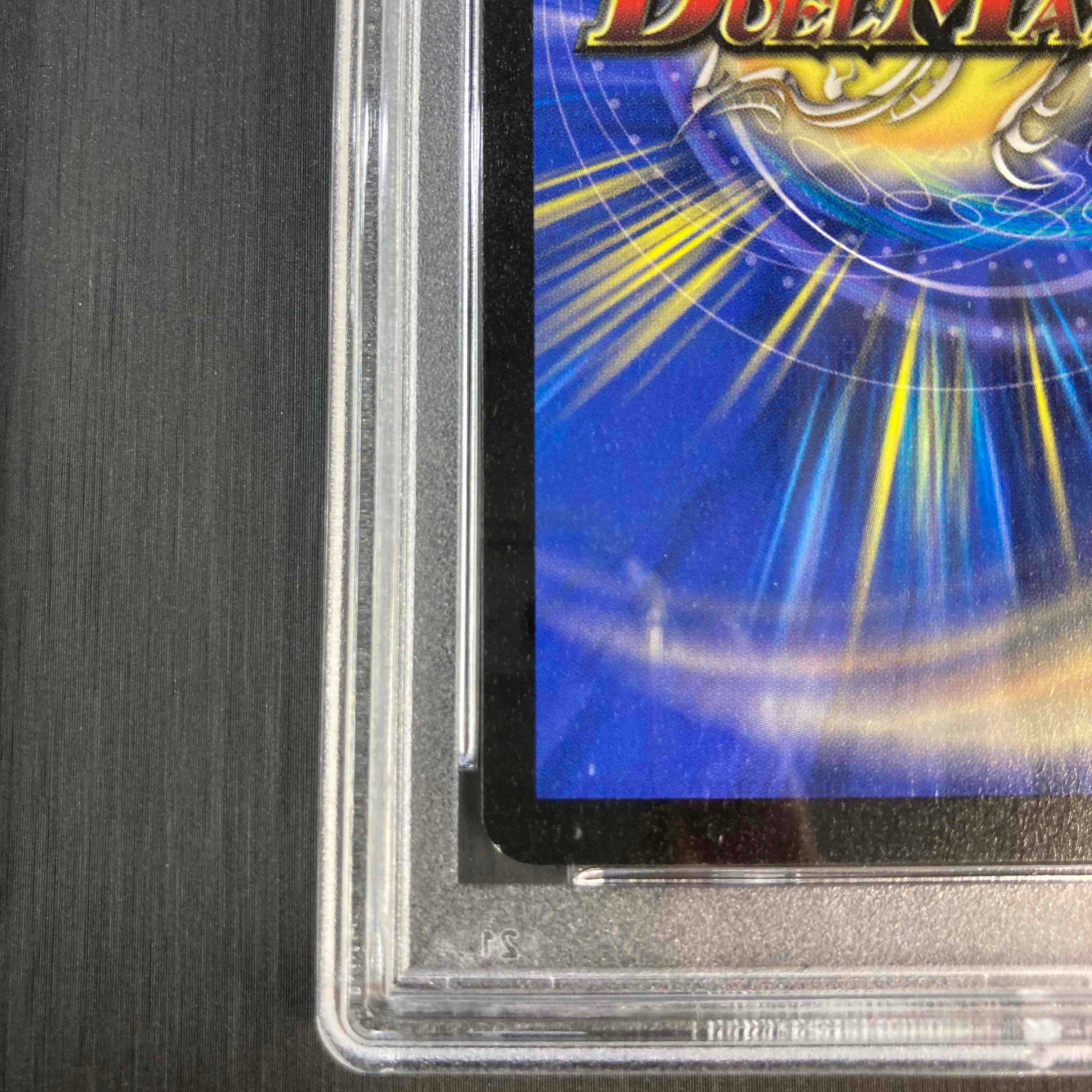 PSA9 Bolmeteus Steel Dragon SR