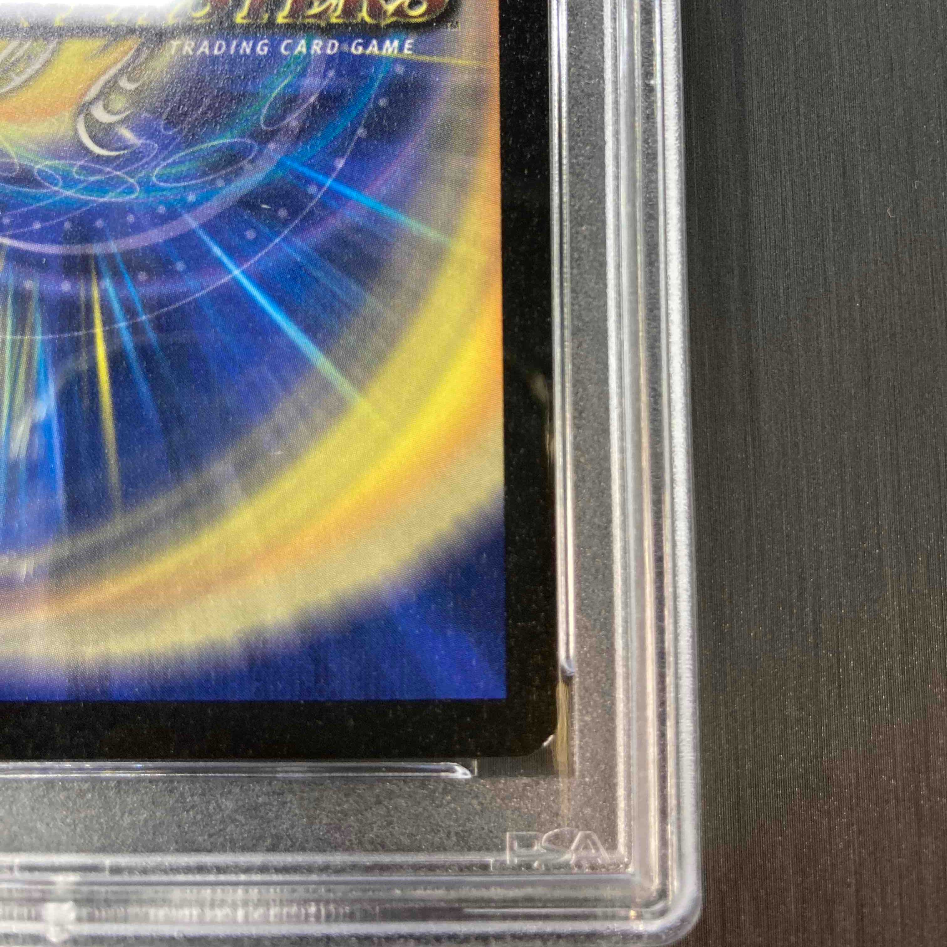PSA9 Bolmeteus Steel Dragon SR