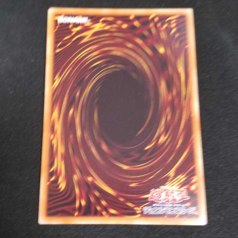 E-HERO アダスター・ゴールド スーパーレア