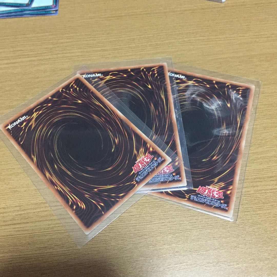 深海姫プリマドーナ シク 3枚セット