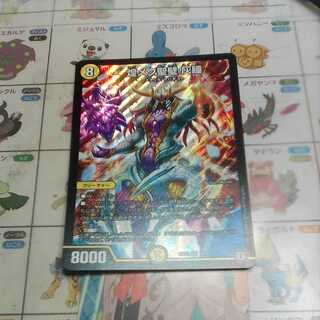 Glittering holy walls, ashen eyes