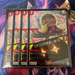 WiggleDerance｜"I'm going afro!