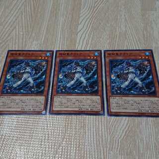 破械童子ラキア