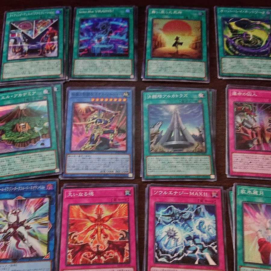 [Exclusive to Mr. D] Yu-Gi-Oh! History Archive Collection for Sale