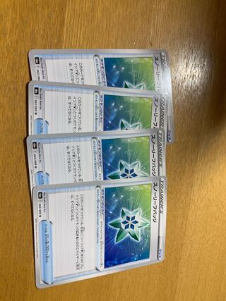 Snow Leaf Badge Pokemon Card