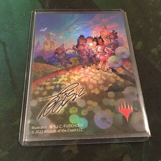 Announcement Showcase Foil Mini Poster