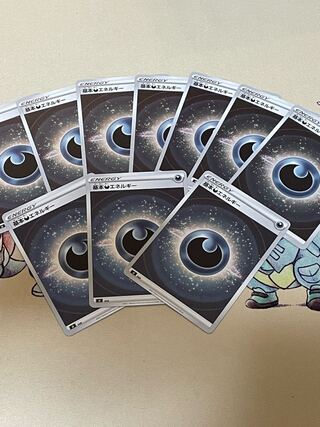 10 basic DarknessEnergy (Kira)