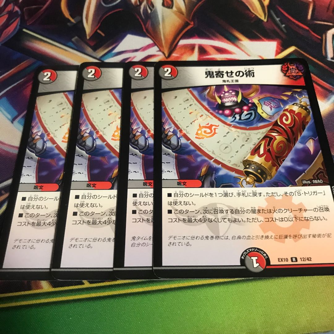 art of drawing a ghost