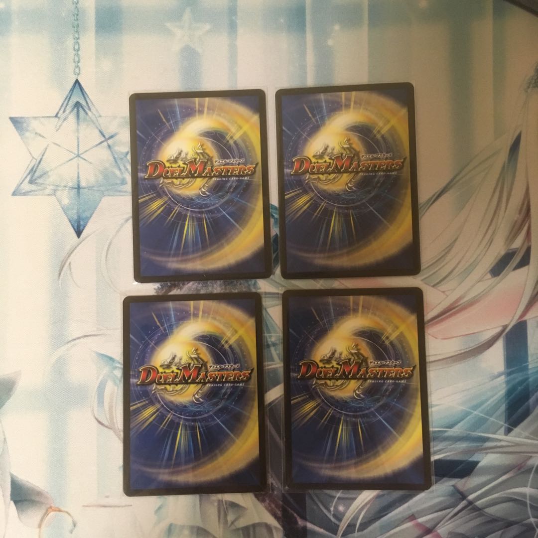 暗黒鎧 ザロスト 4枚