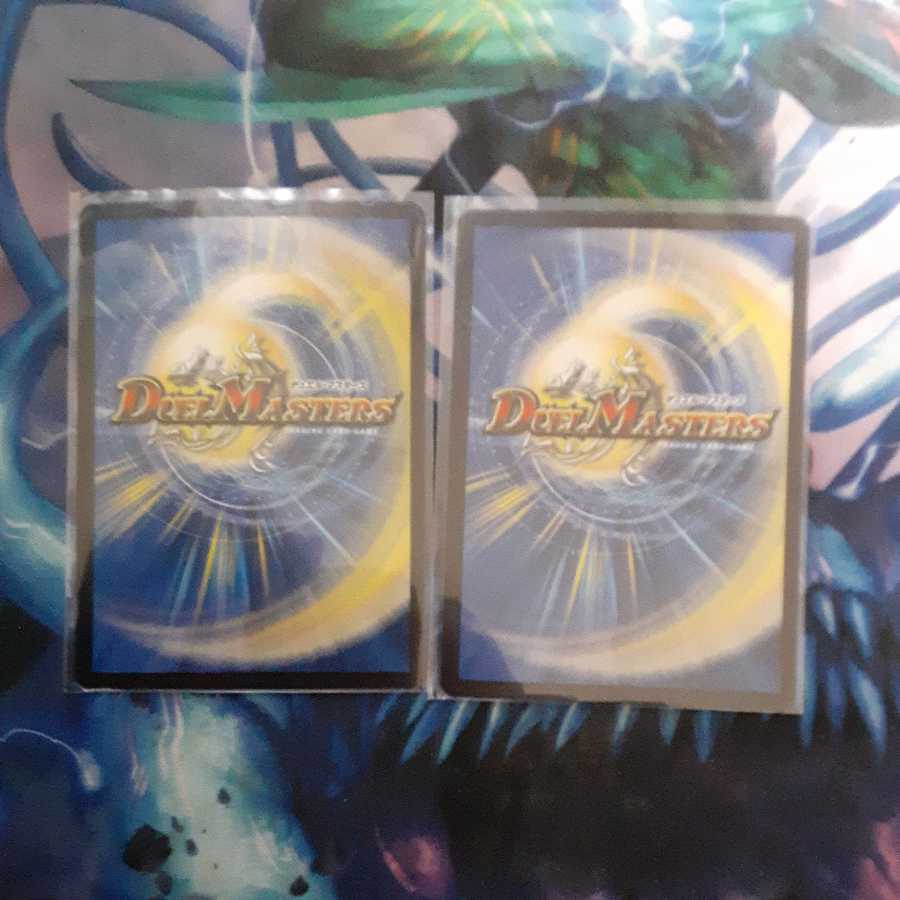 Great Exploding Dragon Dynavolt