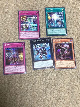 History Archive Collection Siku 5-Piece Set Crimson Soul, etc. Yu-Gi-Oh!