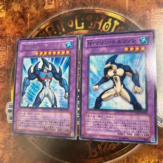 Yu-Gi-Oh! Elemental HERO Marine Neos, Neo-Spacian Marine Dolphin