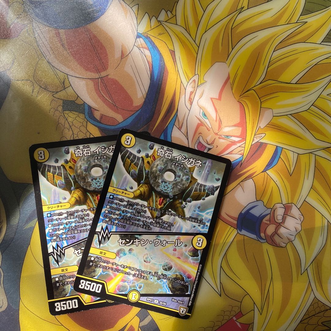 KISHIIGANE｜SENKIN WALL U 30/94