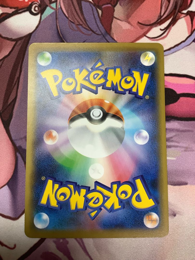 Crystal Cave U 1 piece