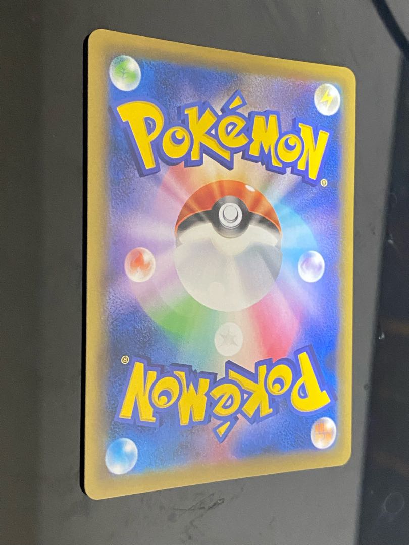 Erika's Hospitality SR Tag Team All Stars Edition