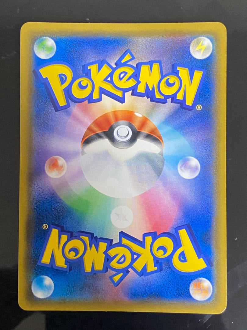 [Beautiful] Gardevoir&Sylveon SR SA