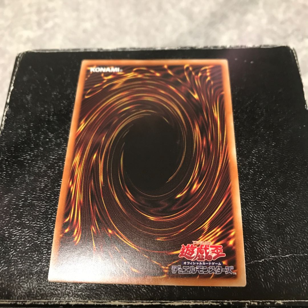 Warrior Goddess-Ahasma Ultra Rare