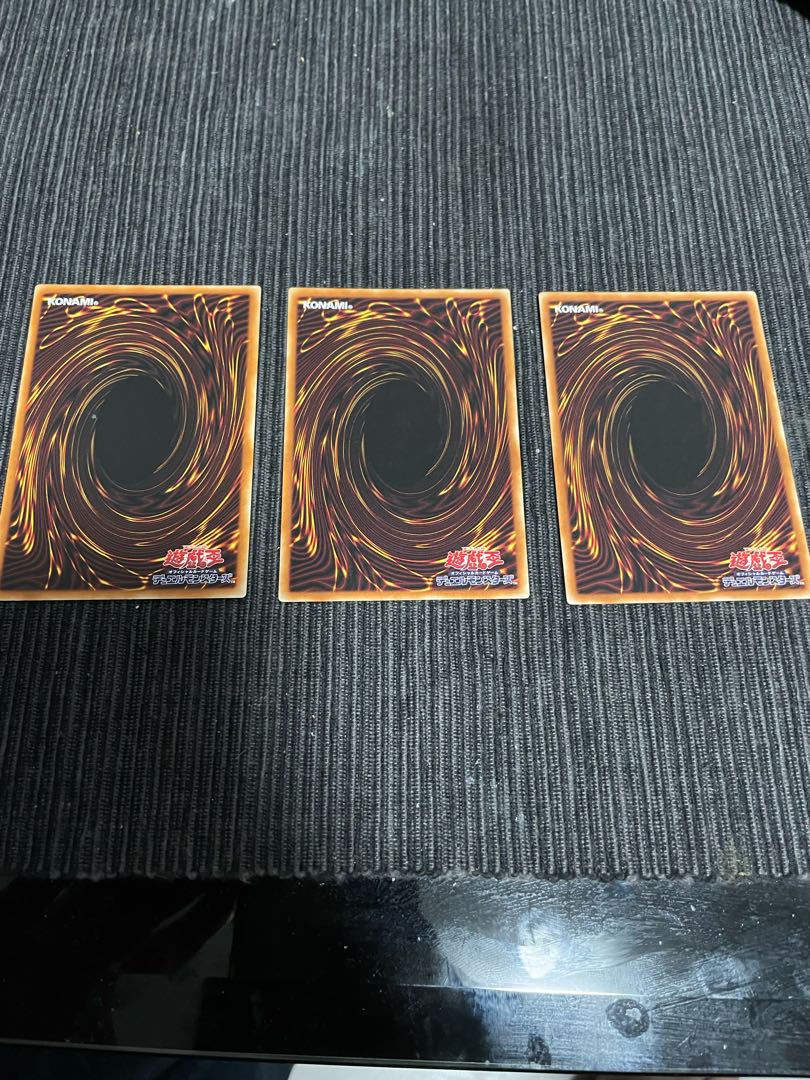 Branded Opening Normal