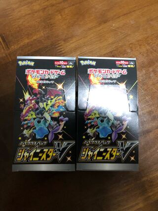 シャイニースターv 新品未開封2BOX シュリンクなし