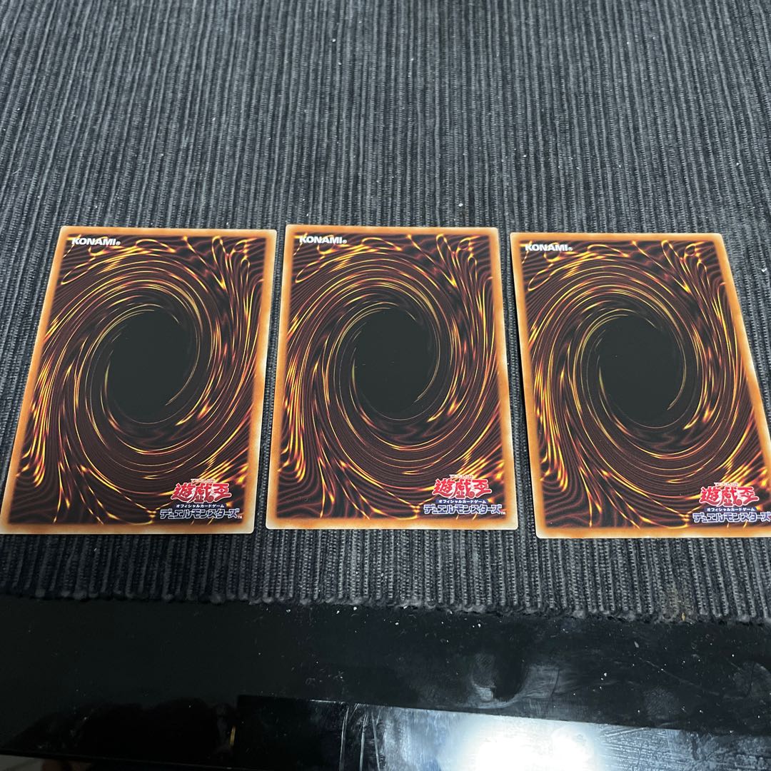 Diviner of the Herald