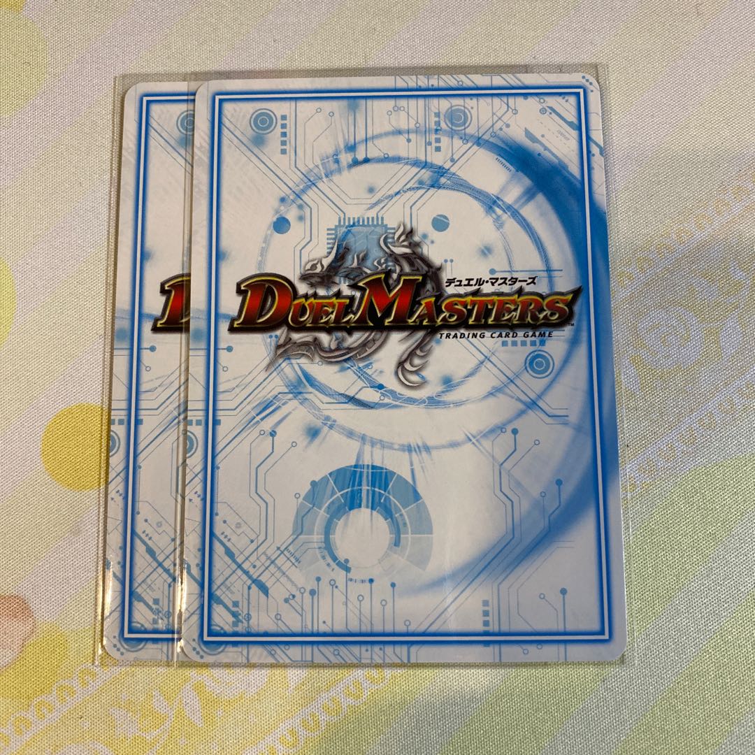 Zagaan, Knight of DarknessGR⑤