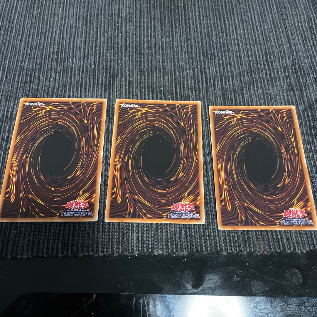 Ogdoadic Water Lily Super Rare