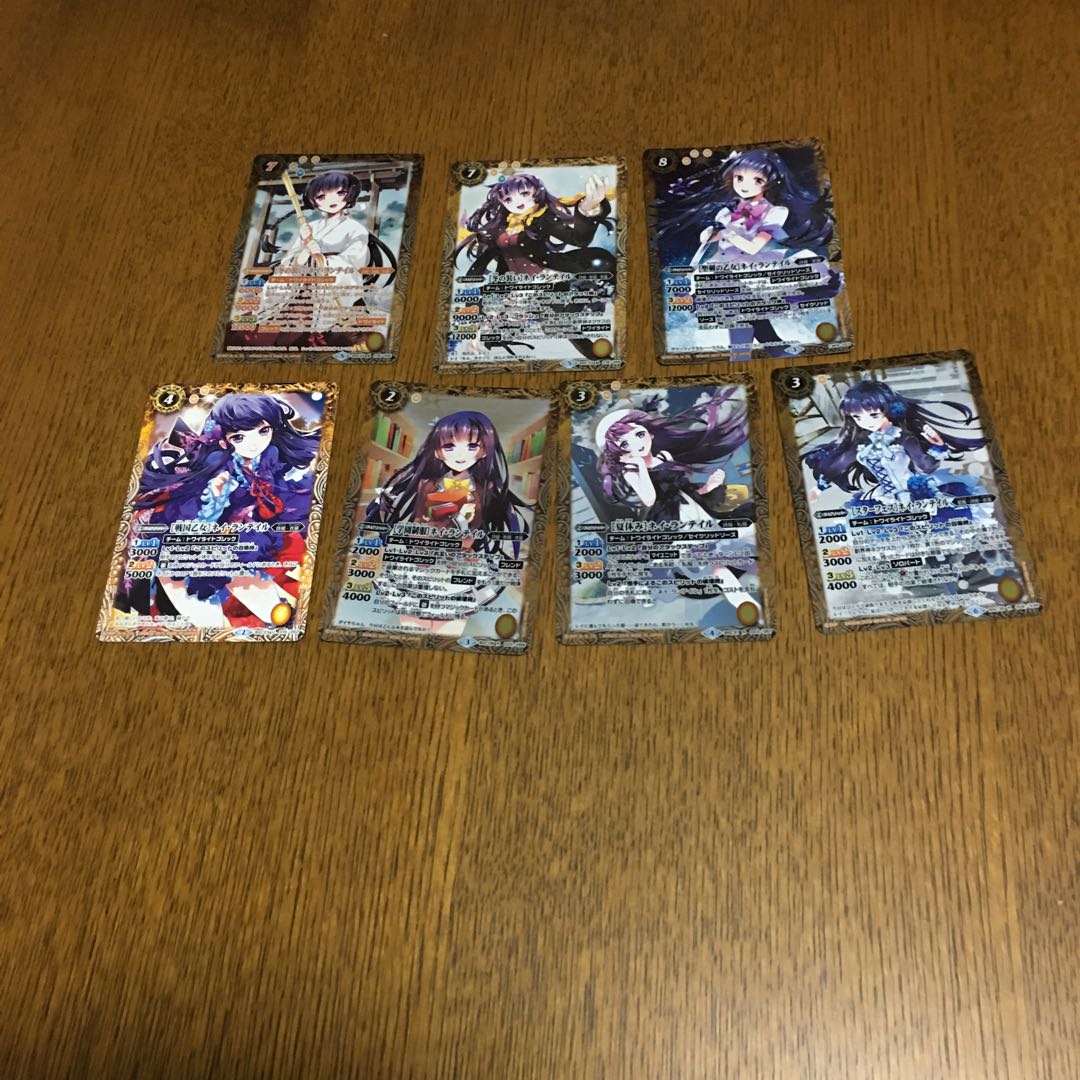 尾暮様専用 1枚