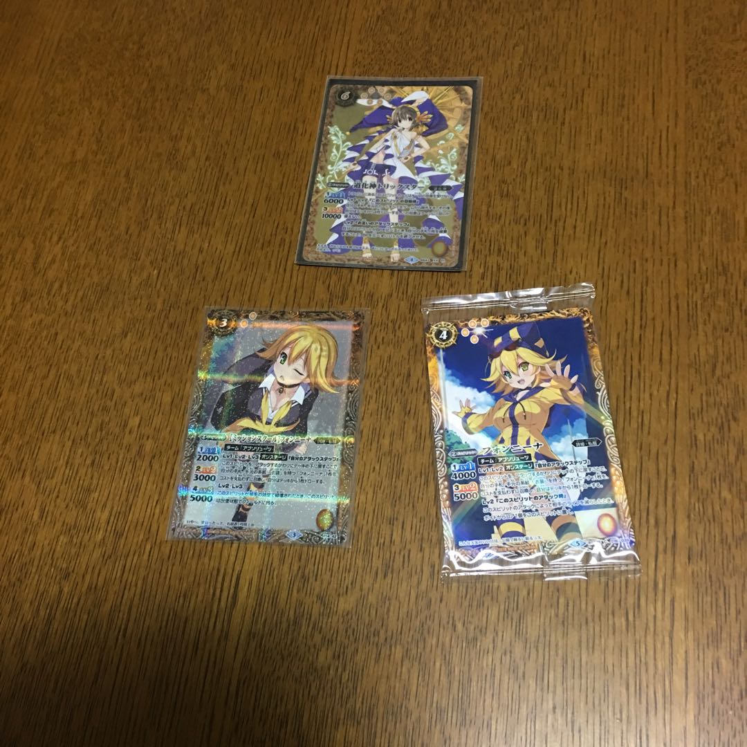 尾暮様専用 1枚