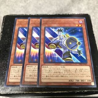 サテライト・シンクロン レア3枚