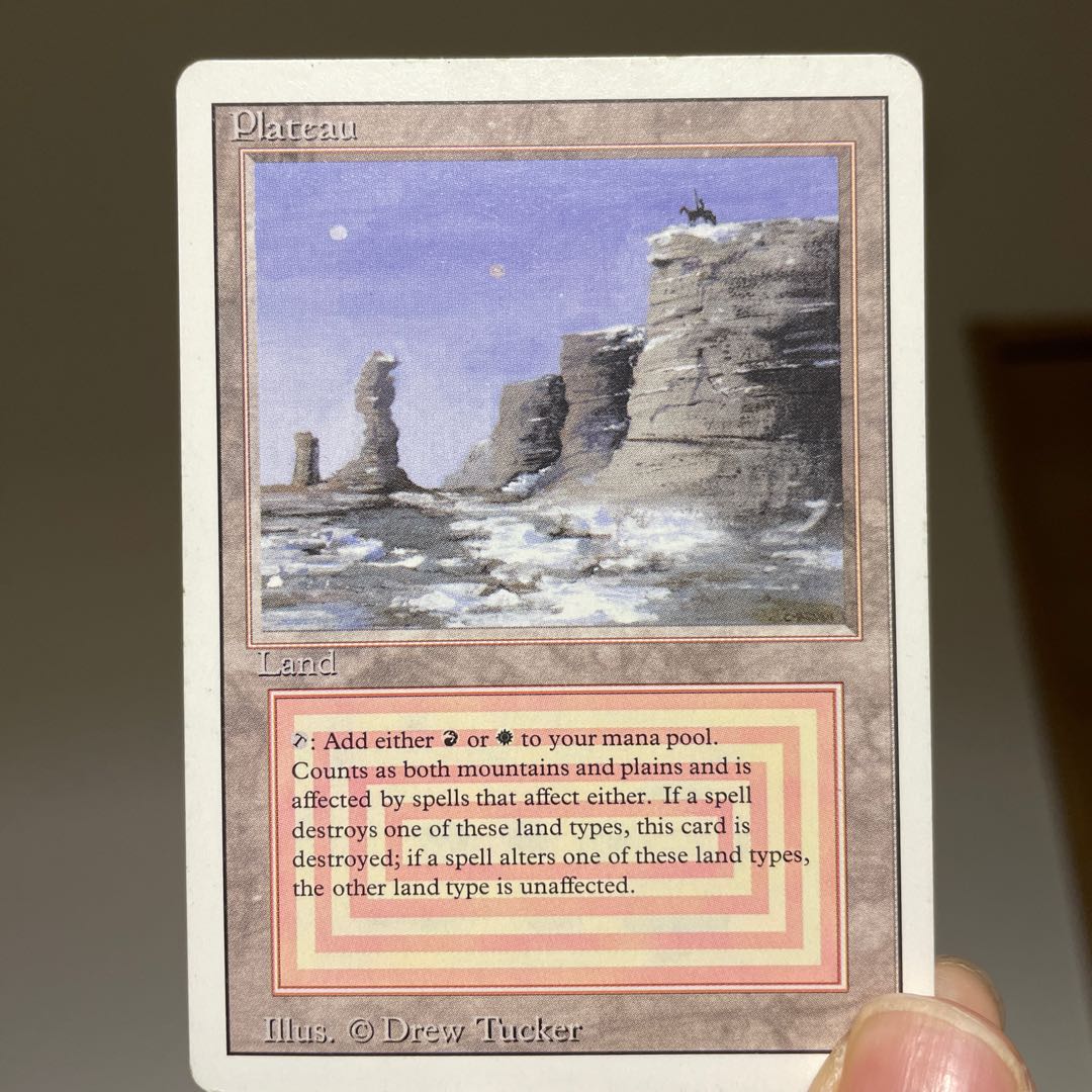 This is the first time I've ever seen such a thing.