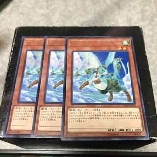 Hop Ear Squadron 3 rare