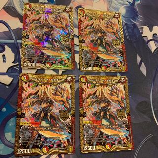 アルカディアス・モモキング