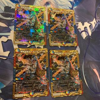 Forbidden Time Mixed King Dokindante XXII