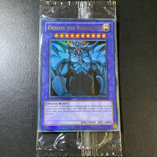 遊戯王【英語版】LC01 プロモ ウル 6枚セット『未開封』