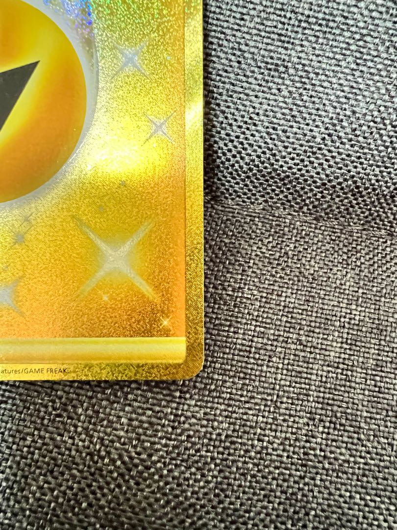 Basic LightningEnergy UR