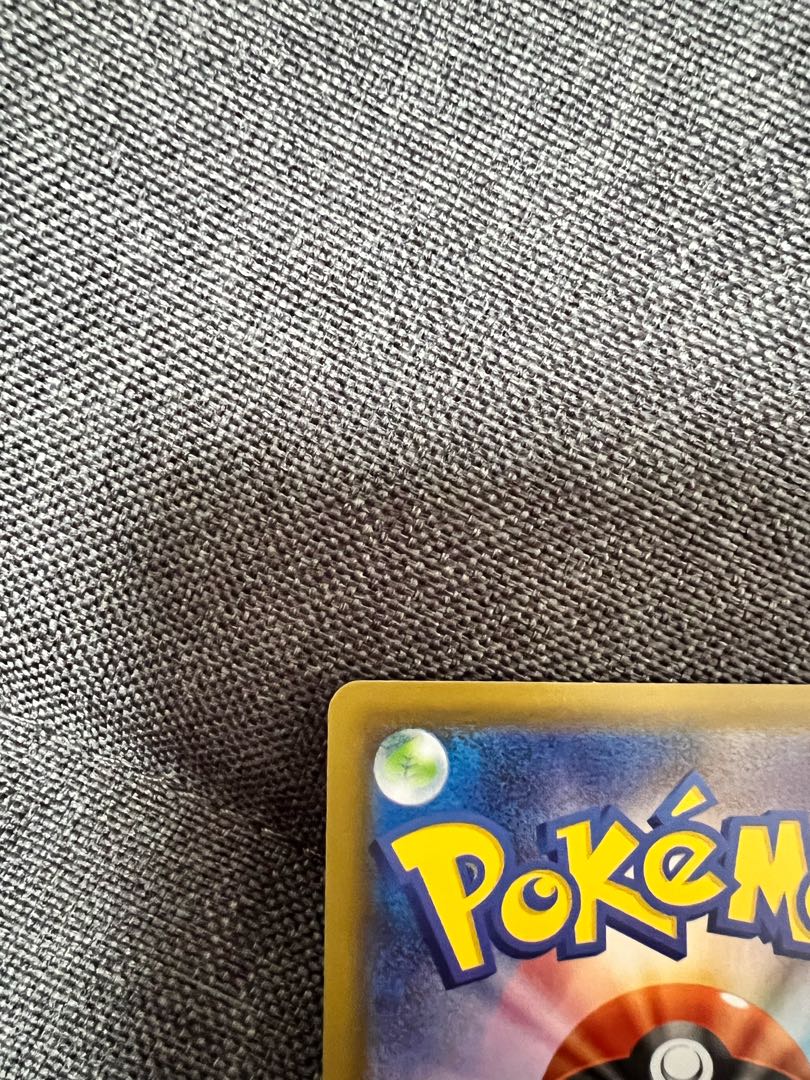 Basic LightningEnergy UR