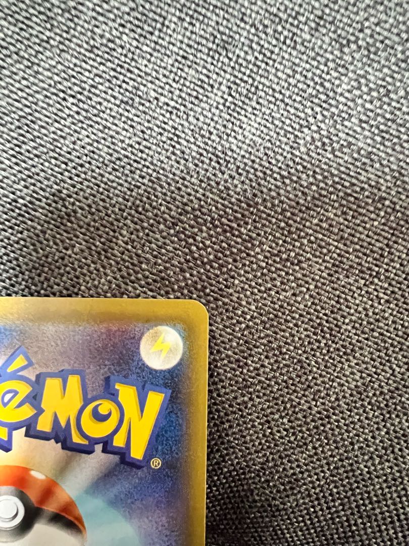 Basic LightningEnergy UR