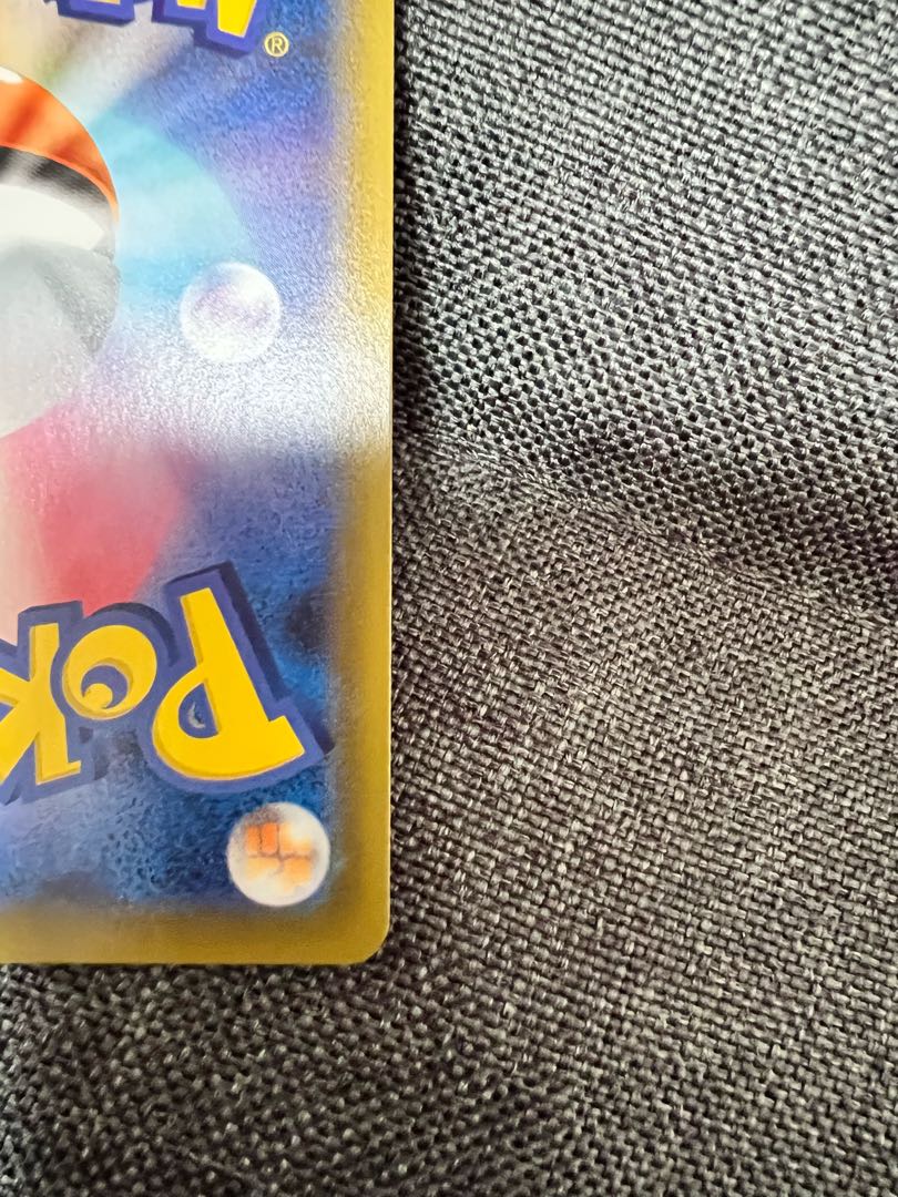 Basic LightningEnergy UR