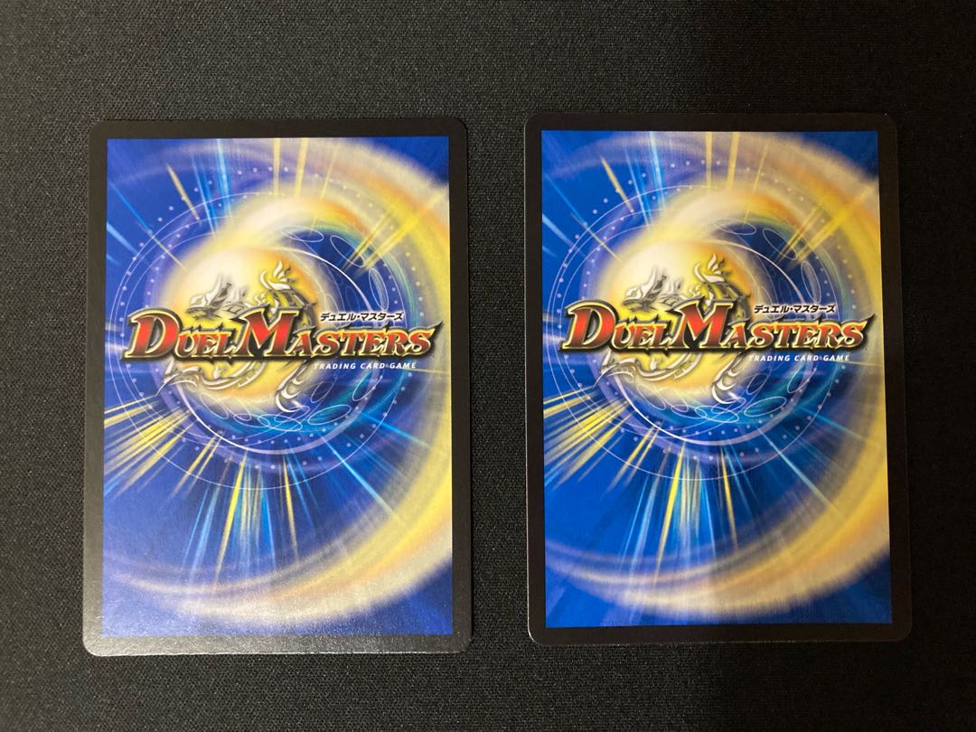 Code:1500 <Adam.Star> 2 copies