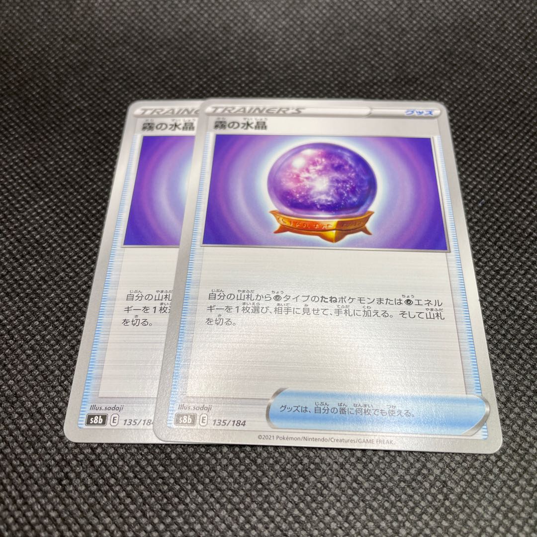 I'm not sure if this is a good idea or not.