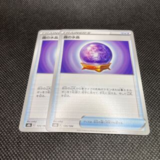 I'm not sure if this is a good idea or not.