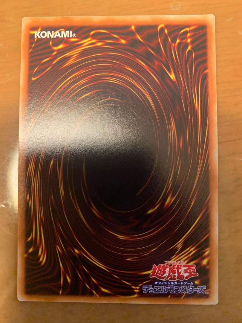 Gene-Warped Warwolf Ultimate Rare